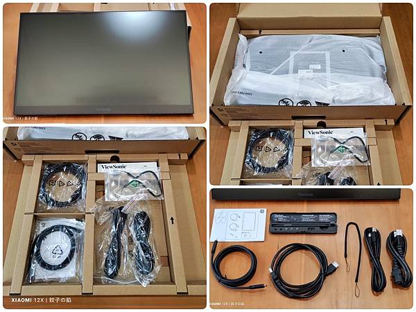 [ 開箱 - 多工螢幕 ] ViewSonic 24吋 手寫觸控顯示器 ID2456