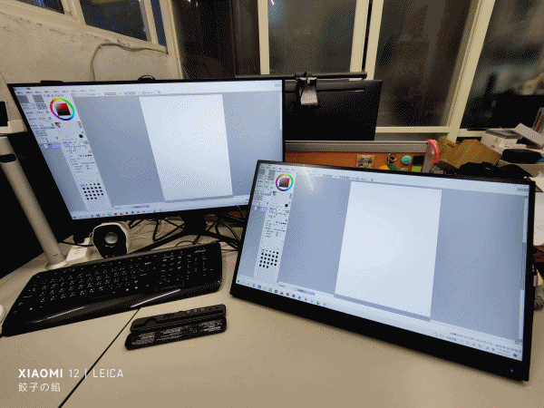 [ 開箱 - 多工螢幕 ] ViewSonic 24吋 手寫觸控顯示器 ID2456