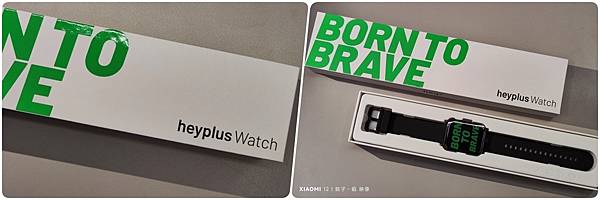 [ 開箱 - 黑加+ ] 黑加 HeyPlus 智慧手錶｜讀心黑科技，秒懂你心情