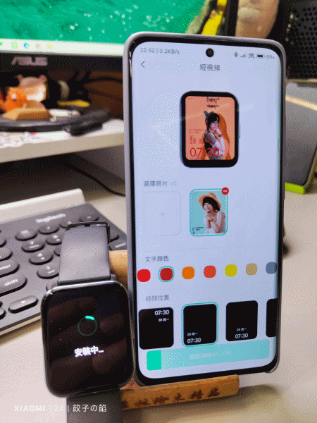 [ 開箱 - 黑加+ ] 黑加 HeyPlus 智慧手錶｜讀心黑科技，秒懂你心情