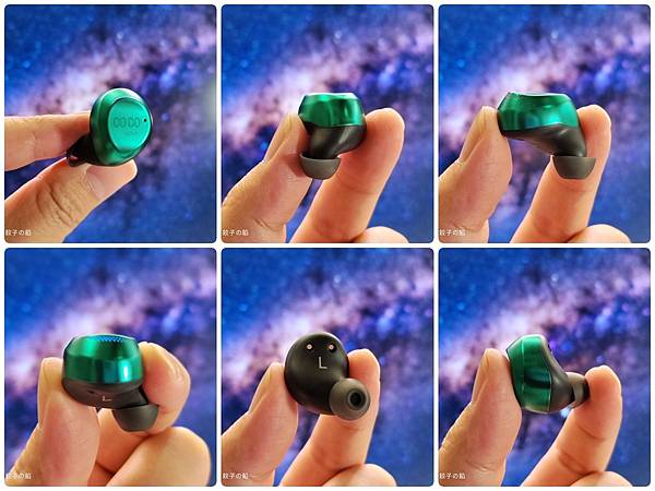 [ 開箱 - 好音質 ] COCO ACOUSY 真無線降噪耳機