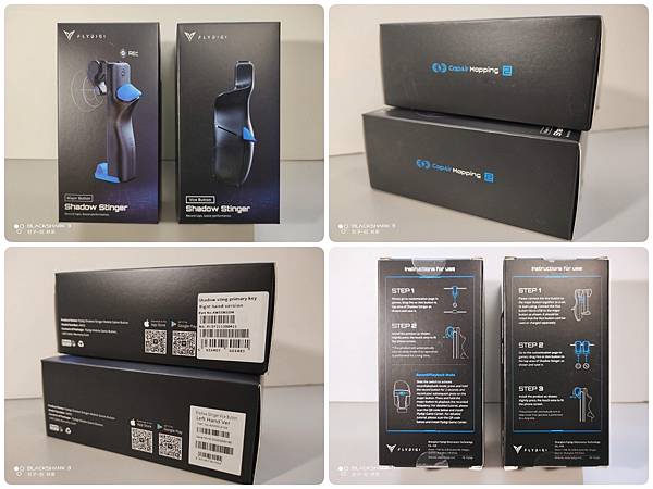 [ 開箱 - 飛智 FLYDIGI 系列 ] 飛智 影刺 主+副鍵 輔助手把 -信星科技