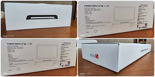 [ 開箱 - Monitor Mate 系列 ] mini S 多功能螢幕架-鋼鐵版