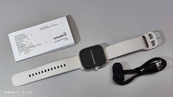 [ 開享 - 華米 智慧手錶系列 ] amazfit GTS 4 Mini 極輕薄 智慧手錶