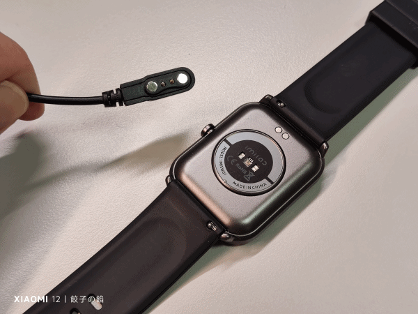 [ 開箱 - 智慧手錶系列 ] 創米 imilad Smart Watch W01 智能手錶 方形款