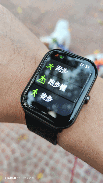 [ 開箱 - 智慧手錶系列 ] 創米 imilad Smart Watch W01 智能手錶 方形款