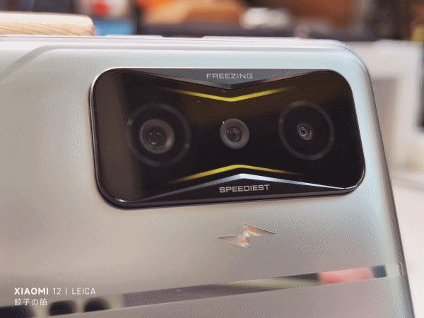 [ 開箱 - POCO 系列 ] POCO F4 GT 電競手機 制霸奇鍵