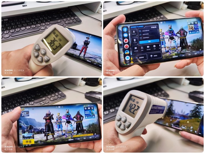 [ 開箱 - POCO 系列 ] POCO F4 GT 電競手機 制霸奇鍵