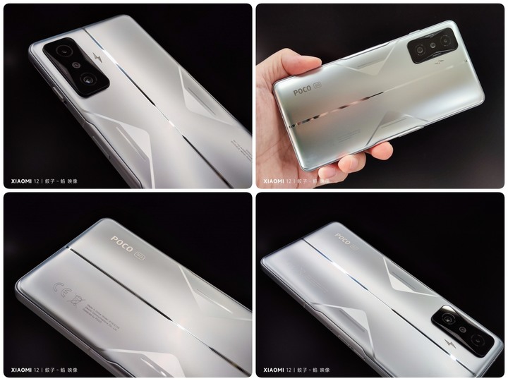 [ 開箱 - POCO 系列 ] POCO F4 GT 電競手機 制霸奇鍵