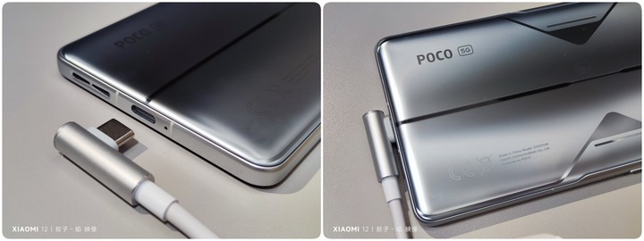 [ 開箱 - POCO 系列 ] POCO F4 GT 電競手機 制霸奇鍵