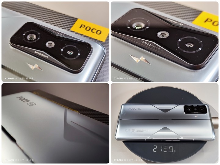 [ 開箱 - POCO 系列 ] POCO F4 GT 電競手機 制霸奇鍵