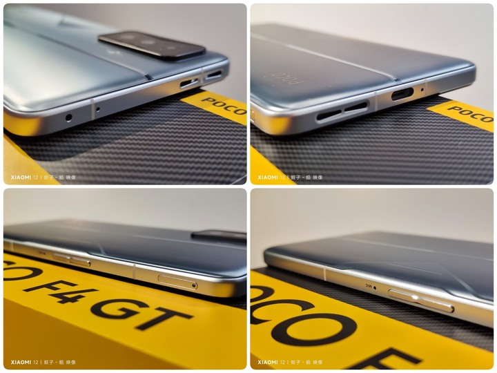 [ 開箱 - POCO 系列 ] POCO F4 GT 電競手機 制霸奇鍵