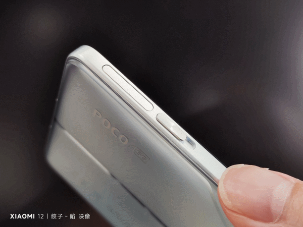 [ 開箱 - POCO 系列 ] POCO F4 GT 電競手機 制霸奇鍵